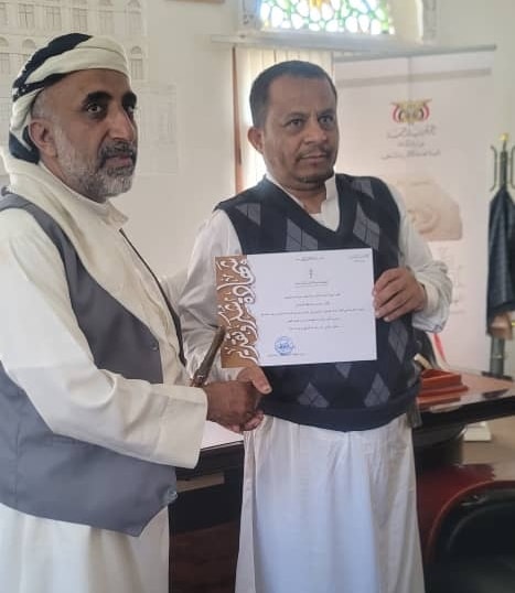 شكر وتقدير ..